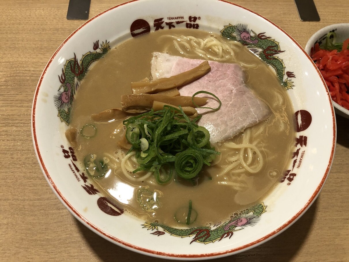 ラーメンこってり 天下一品 : ぼくの燃料補給記