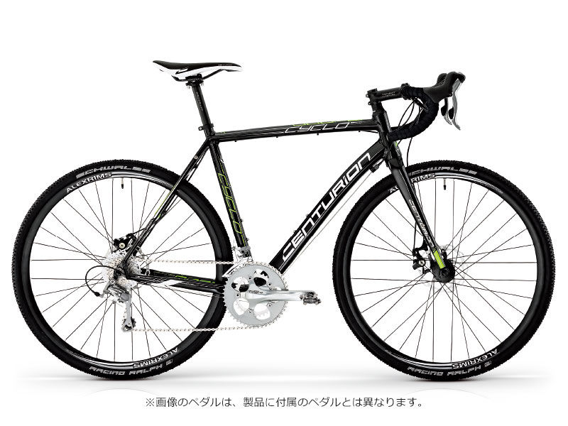 センチュリオンのシクロクロス2000 : あかざわ輪店オフィシャルブログ