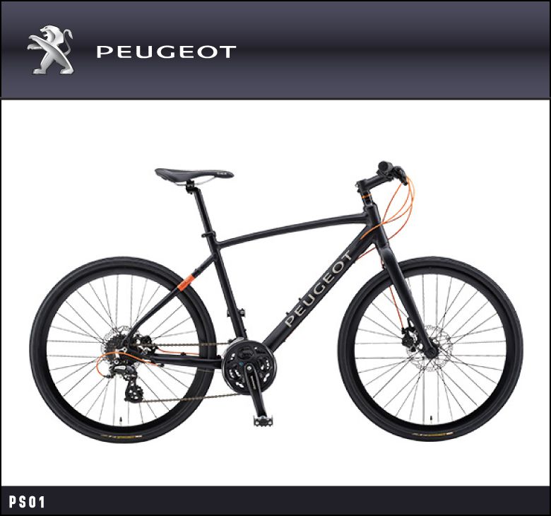 【整備済み】プジョー　クロスバイク　1×７速（カセット） 整備済み】プジョー クロスバイク 1×7速（カセット