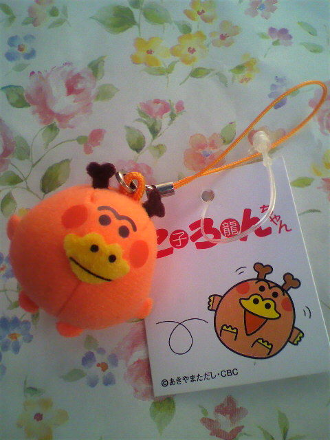 これぞ 中国４千年の歴史 気まぐれライフ