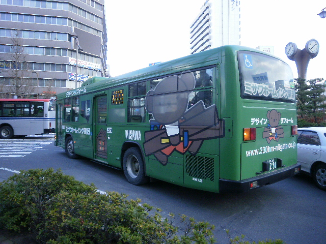 新潟交通 ミサワホームイング新潟 電車 バス ラッピング図鑑 新潟交通 ミサワホームイング新潟 電車 バス ラッピング図鑑