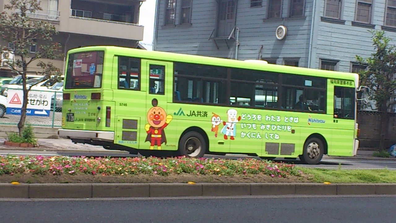 西鉄バス ja共済 福岡県警本部 アンパンマン 電車 バス ラッピング図鑑