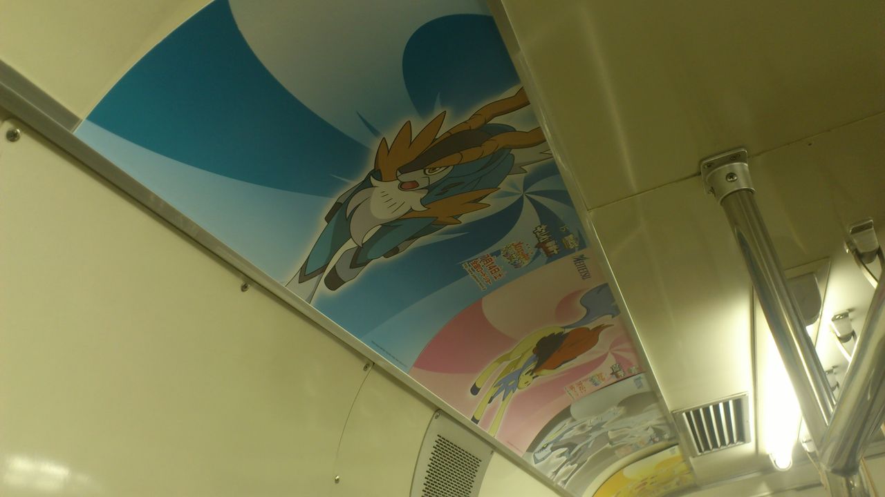 名鉄 ポケモントレイン 12 電車 バス ラッピング図鑑