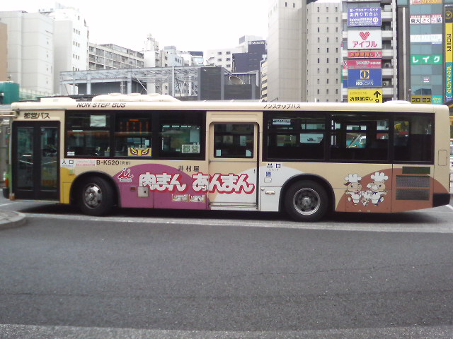 都営バス「井村屋/肉まん・あんまん」 : 電車・バス ラッピング図鑑 都営バス「井村屋/肉まん・あんまん」 : 電車・バス ラッピング図鑑