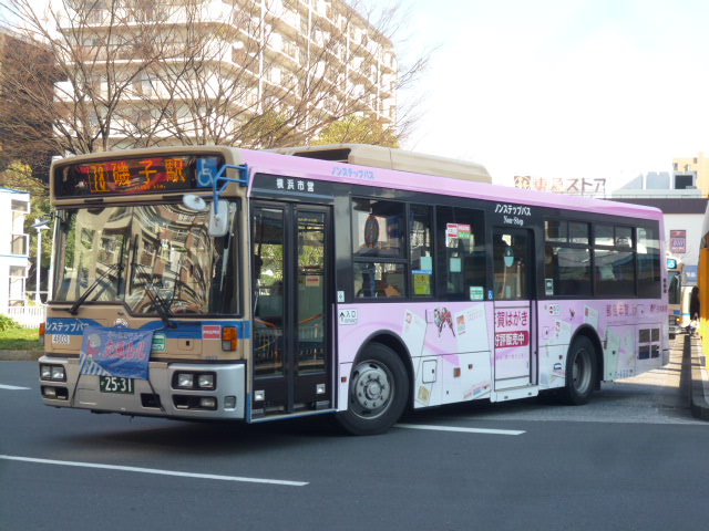 横浜市営バス 日本郵便 年賀状pr 電車 バス ラッピング図鑑