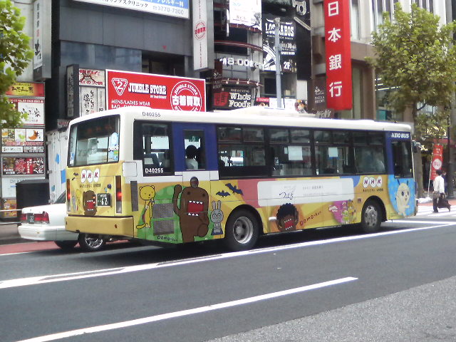 京王バス nhk 電車 バス ラッピング図鑑 京王バス nhk 電車 バス ラッピング図鑑