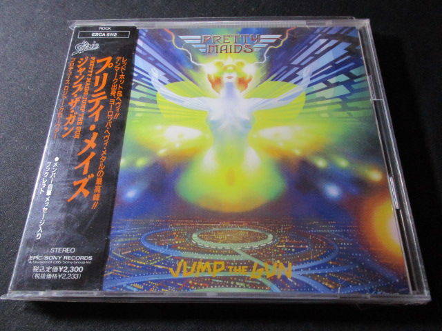 PRETTY MAIDS/プリティ・メイズ : HR/HM バンドDISCOGRAPHY 猟盤日記