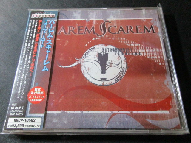 HARRY HESS,新品未開封,国内盤,メロハー,ハーレム・スキャーレム レビュー】 Chasing Euphoria / Harem Scarem (2025