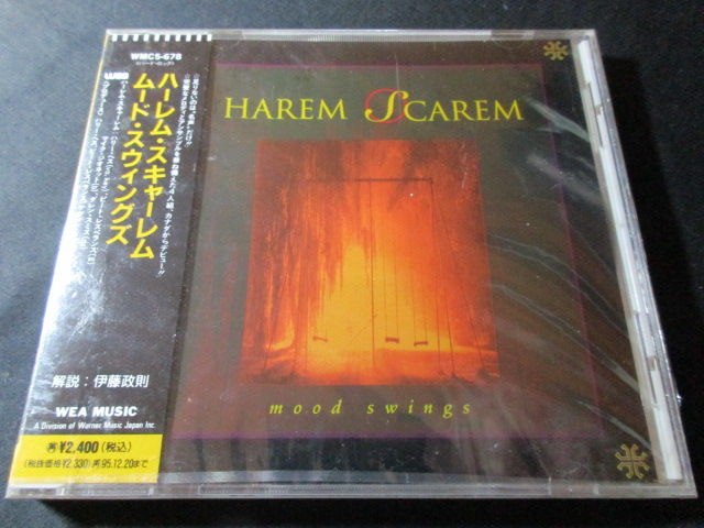 HAREM SCAREM/ハーレム・スキャーレム : HR/HM バンド