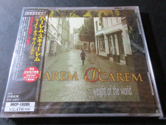 HARRY HESS,新品未開封,国内盤,メロハー,ハーレム・スキャーレム レビュー】 Chasing Euphoria / Harem Scarem (2025