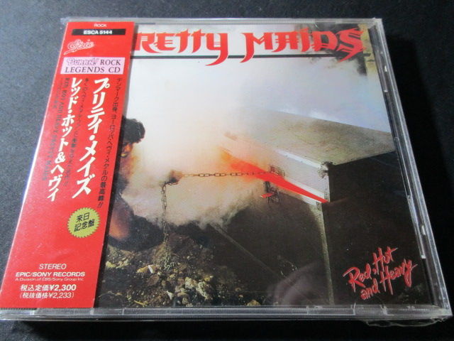 PRETTY MAIDS/プリティ・メイズ : HR/HM バンドDISCOGRAPHY 猟盤日記