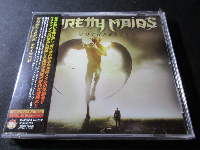 PRETTY MAIDS/プリティ・メイズ : HR/HM バンドDISCOGRAPHY 猟盤日記