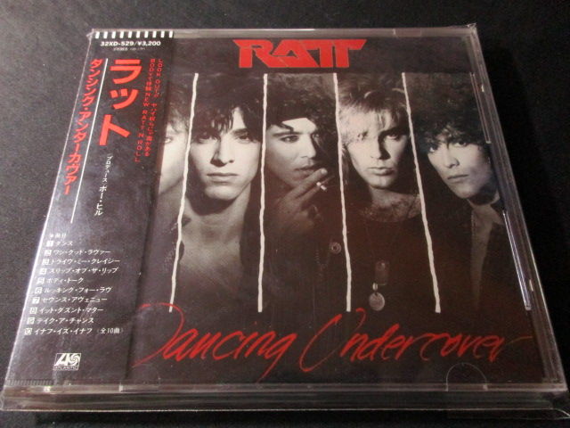 Ratt – Detonator – Vinyl (LP, Album), 1990 [r2146450] | Discogs