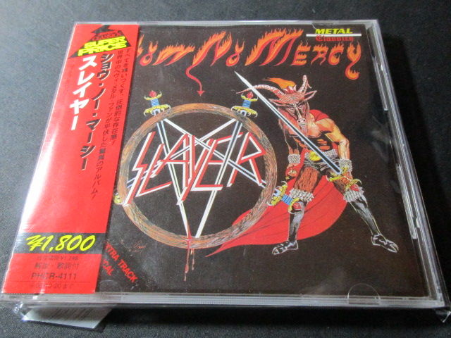 SLAYER/スレイヤー : HR/HM バンドDISCOGRAPHY 猟盤日記