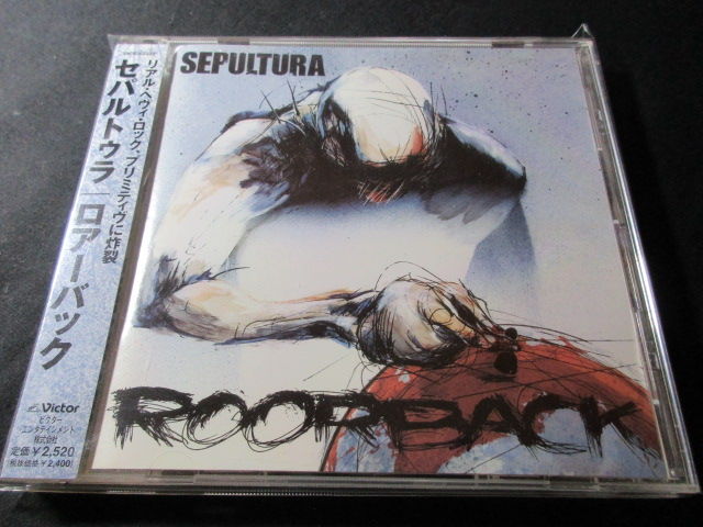 SEPULTURA/セパルトゥラ : HR/HM バンドDISCOGRAPHY 猟盤日記
