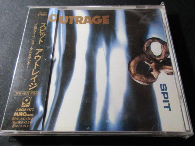 OUTRAGE/アウトレイジ : HR/HM バンドDISCOGRAPHY 猟盤日記