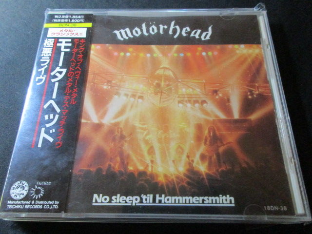 モーターヘッド　RECORDED LIVE1978 / 切り裂きライヴ国内限定盤 モーターヘッド RECORDED LIVE1978 / 切り裂きライヴ国内限定盤