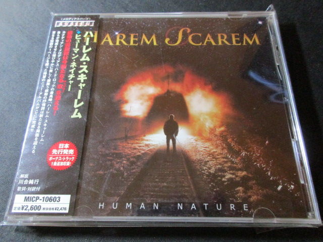 HARRY HESS,新品未開封,国内盤,メロハー,ハーレム・スキャーレム Harem Scarem（ハーレム・スキャーレム）『チェイシング