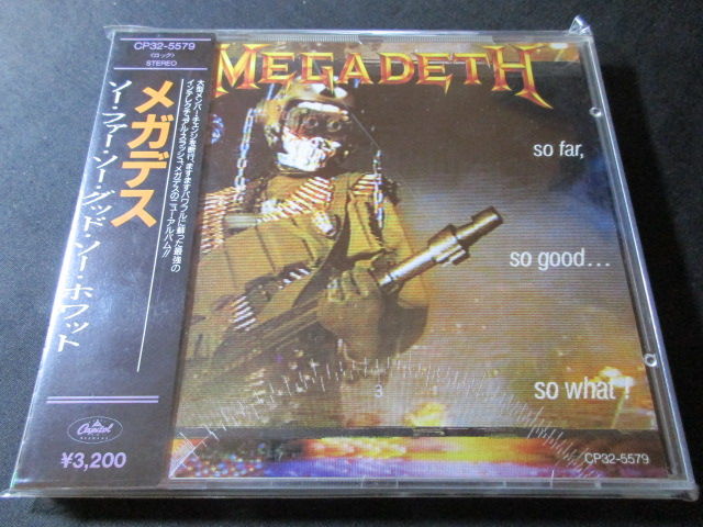 MEGADETH/メガデス : HR/HM バンドDISCOGRAPHY 猟盤日記