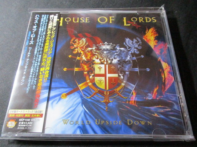 ハウス・オヴ・ローズ　アルバム4枚 HOUSE OF LORDS / ハウス・オブ・ローズ商品一覧｜OLD ROCK｜ディスク