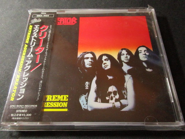 KREATOR/クリエイター（クリーター） : HR/HM バンドDISCOGRAPHY