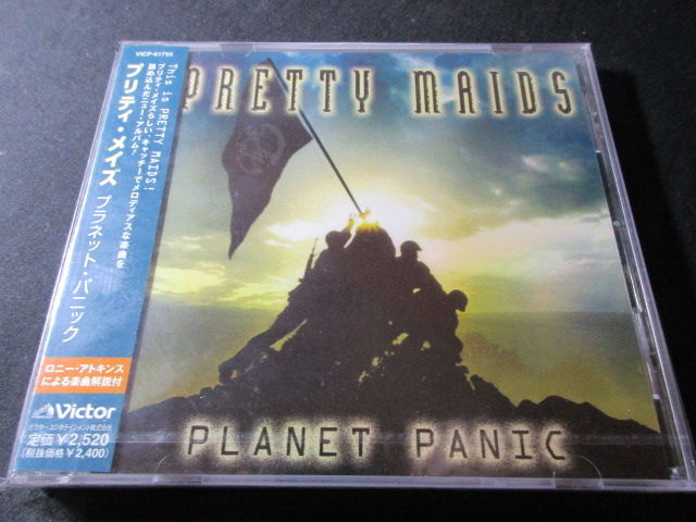 PRETTY MAIDS/プリティ・メイズ : HR/HM バンドDISCOGRAPHY 猟盤日記