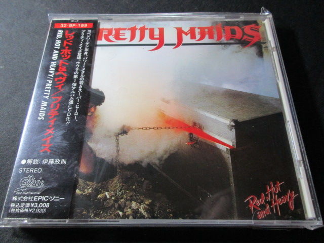 PRETTY MAIDS/プリティ・メイズ : HR/HM バンドDISCOGRAPHY 猟盤日記