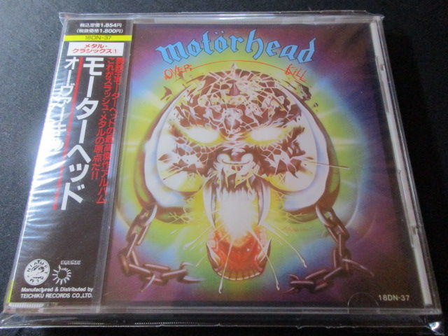 モーターヘッド　RECORDED LIVE1978 / 切り裂きライヴ国内限定盤 モーターヘッド RECORDED LIVE1978 / 切り裂きライヴ国内限定盤