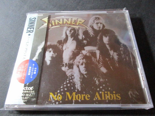 SINNER ジャーマン・メタル レコード SINNER ジャーマン・メタル レコード ジャーマンメタル] SINNER