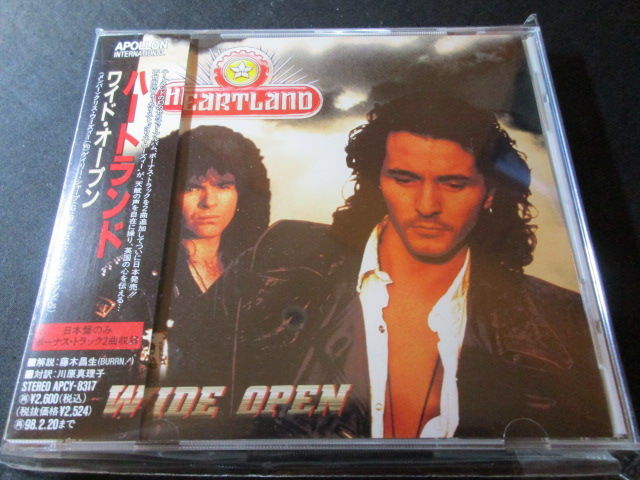 ハートランド - 佐野元春 with THE HEARTLAND: ミュージック HEART