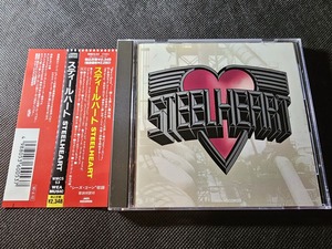 スティールハート／スティル・ハード［2DVD］ スティールハート/タングルド・イン・レインズ : シン・HM/HR