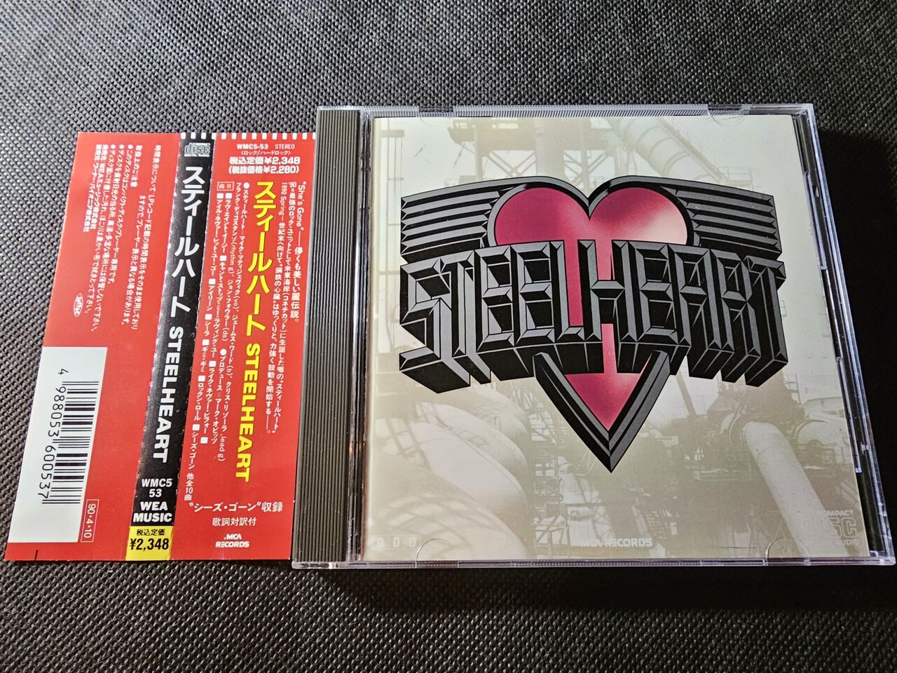 RED HOT,AOR,メロハー,STEELHEART MEMORIES,新品未 RED HOT,AOR,メロハー,STEELHEART MEMORIES,新品未