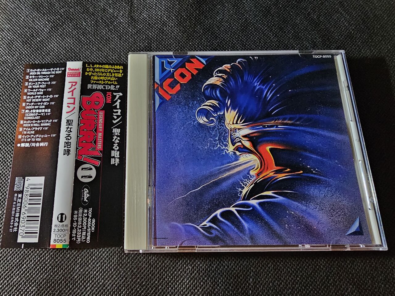 廃盤!MONSTER MH MLD-T IE CT 【公式通販】 廃盤!MONSTER MH MLD-T IE CT 【公式通販】
