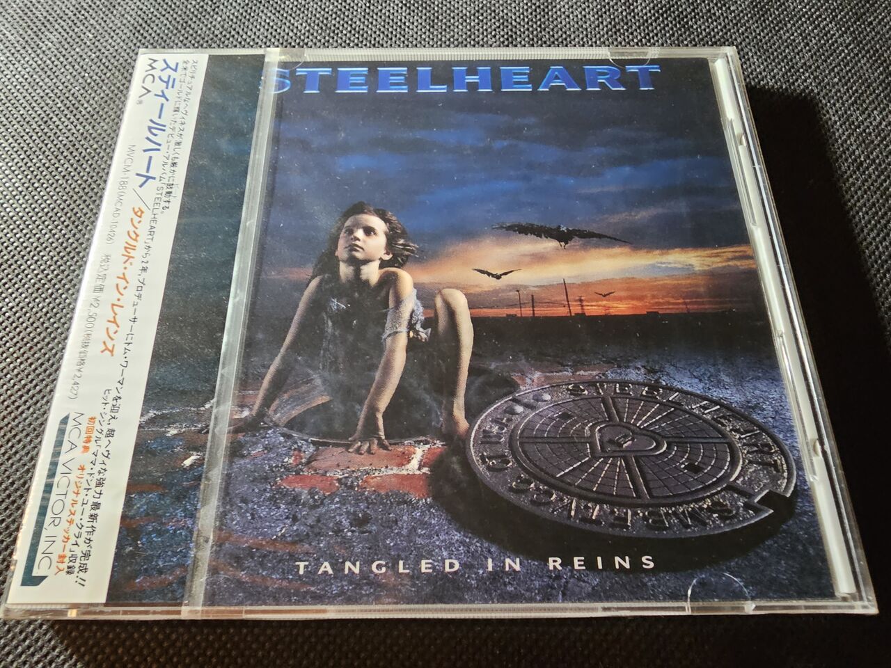 スティールハート／スティル・ハード［2DVD］ スティールハート／スティル・ハード［2DVD］ スティールハート