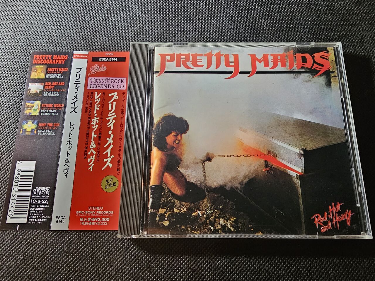 プリティ・メイズ/レッド・ホット＆ヘヴィ : シン・HM/HR廃盤ハンター