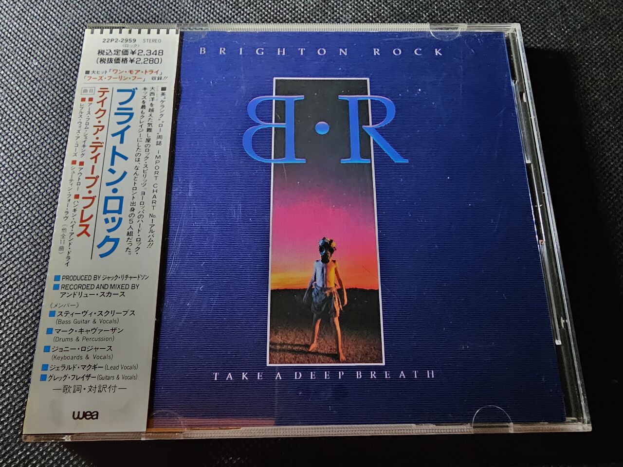 Brighton Rock – ROCK 10⁄15(火)ALL帯付！国内盤メタルのCDがまとまっ 