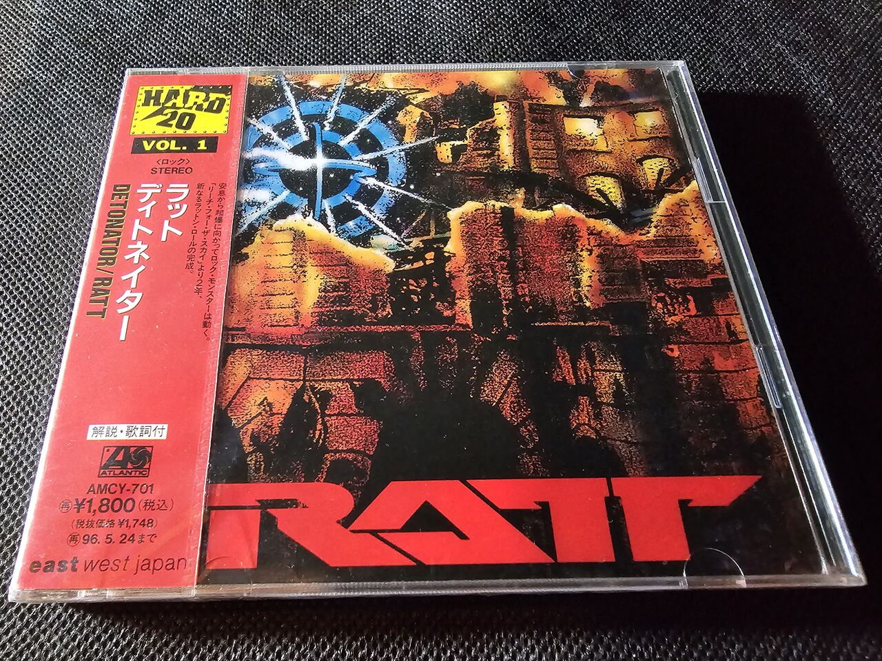 ラット/ディトネイター : シン・HM/HR廃盤ハンター猟盤日記