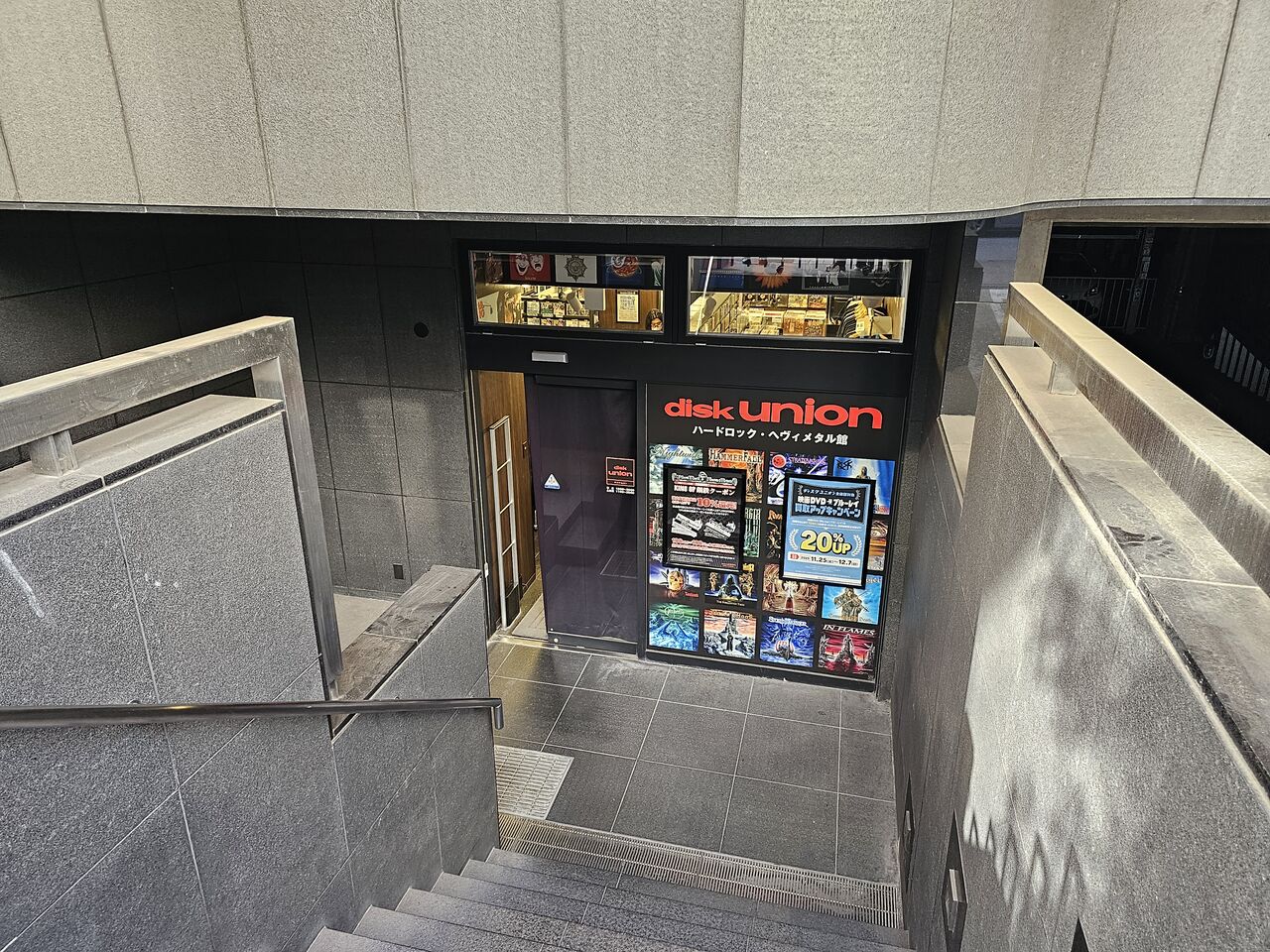 廃盤セール参戦日記 『ハードロック/ヘヴィメタル廃盤CDセール』2025年