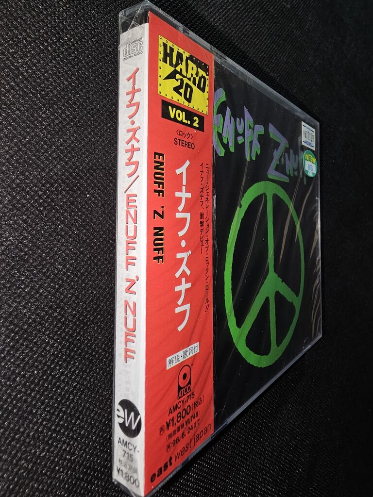 イナフ・ズ・ナフ/Enuff Z'nuff : シン・HM/HR廃盤ハンター猟盤日記