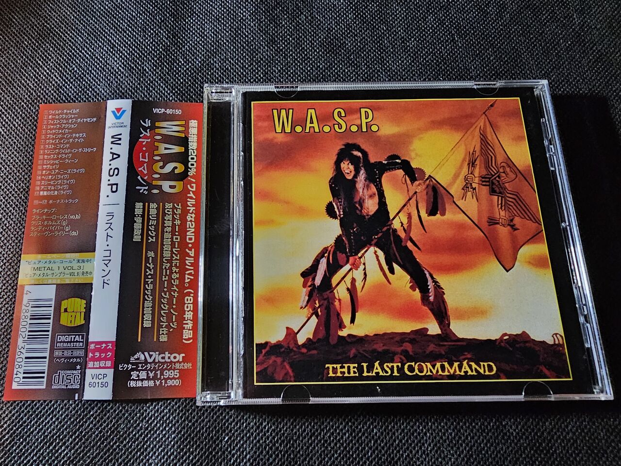 W.A.S.P./ザ・ラスト・コマンド : シン・HM/HR廃盤ハンター猟盤日記