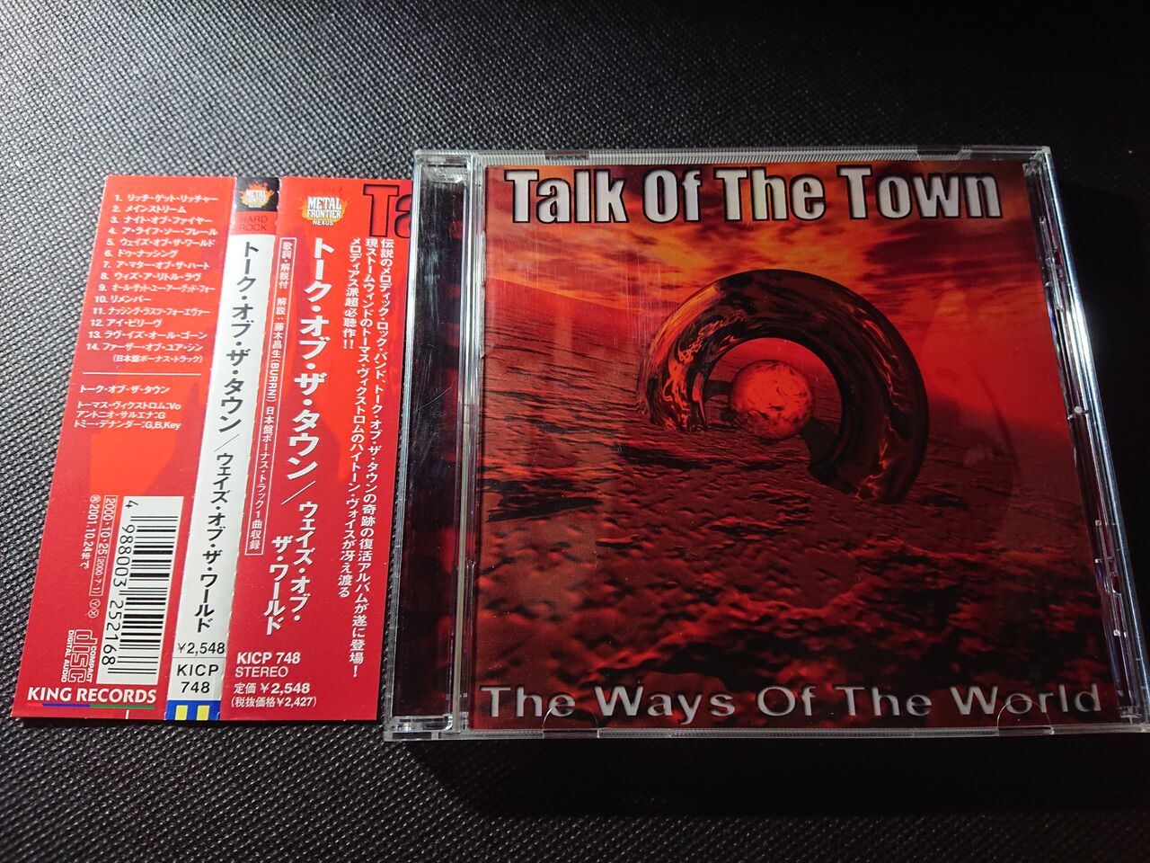 Talk of the Town Reach for the Sky北欧メロハー Talk of the Town Reach for the Sky北欧メロハー 【公式通販】