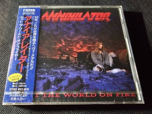 ハンターハンター ザ ステージ スマホリボン 未開封 HUNTER