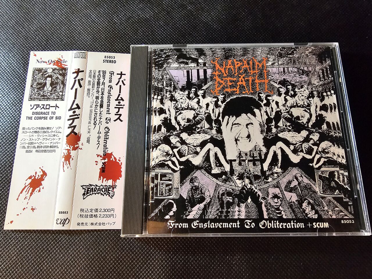 品数豊富！ NAPALM DEATH,新品CD,直筆サイン入,ナパーム・デス,グラインド 洋楽