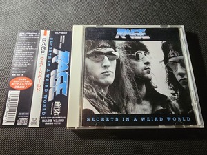 洋楽HR、メタル全般のCD 100枚セット 洋楽HR、メタル全般のCD 100枚セット