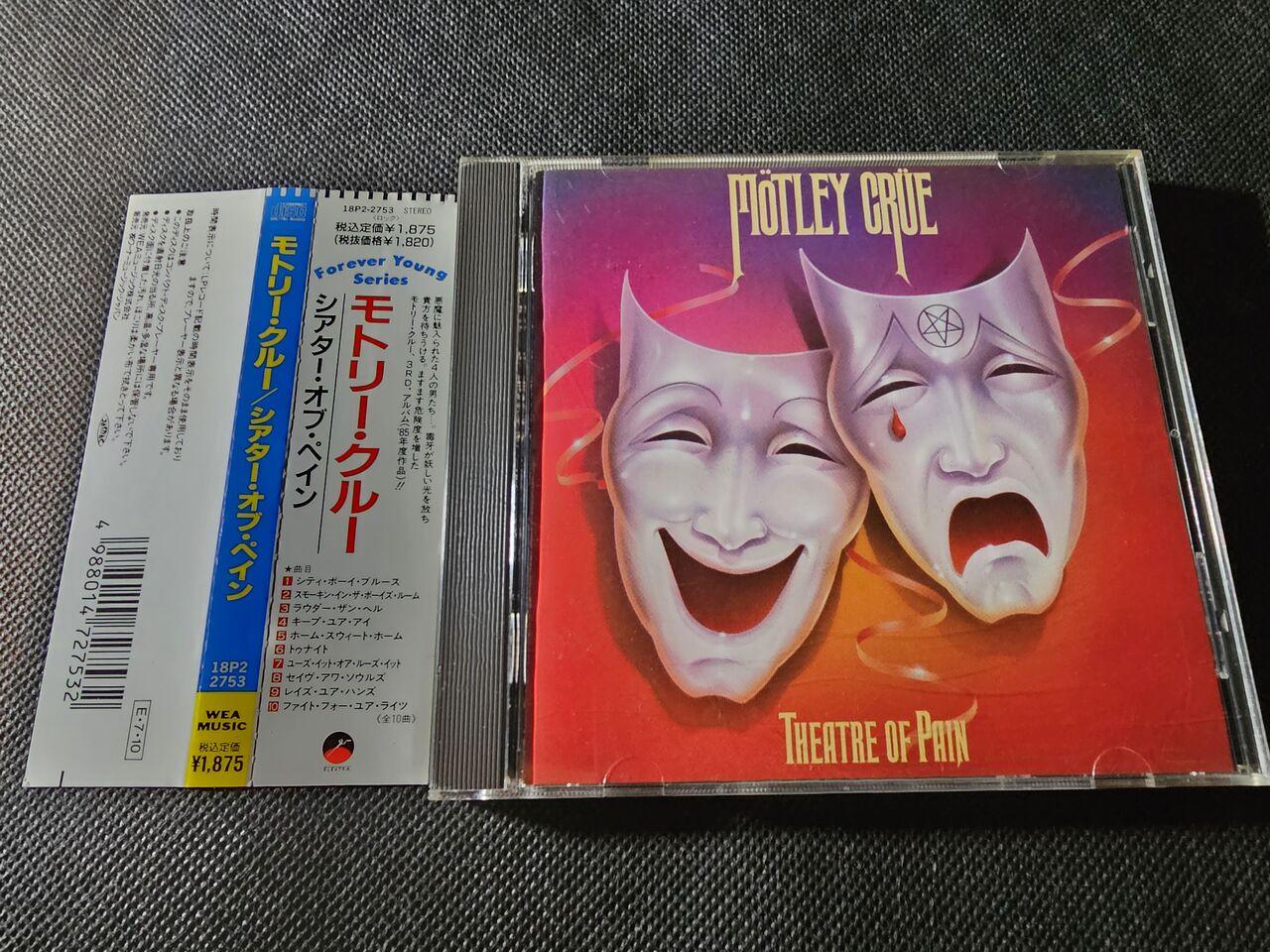 Motley Crue バンドスコア モトリークルー LP「シアター・オブ