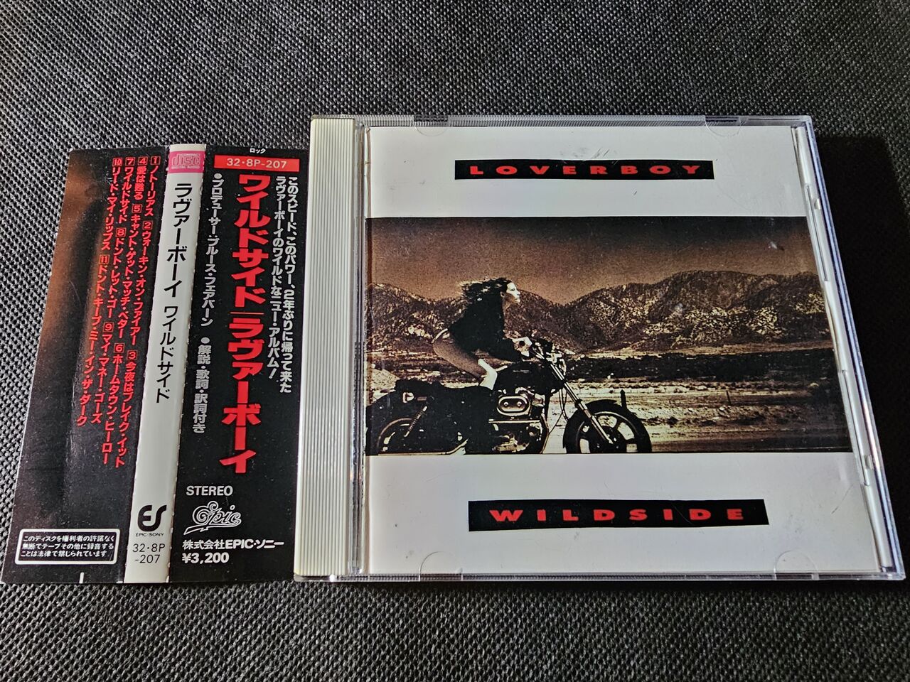 ラヴァーボーイ/ワイルドサイド : シン・HM/HR廃盤ハンター猟盤日記
