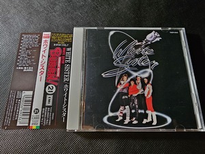 【超美品】ホワイトシスター LAメタル レコード当時物 ホワイト・シスター／White Sister : シン・HM/HR廃盤ハンター猟