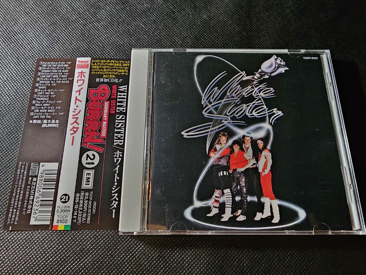 希少盤❗️輸入盤 ホワイトシスター