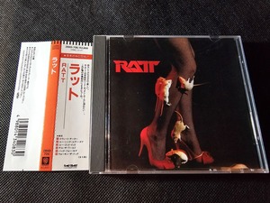 ラット/RATT : シン・HM/HR廃盤ハンター猟盤日記
