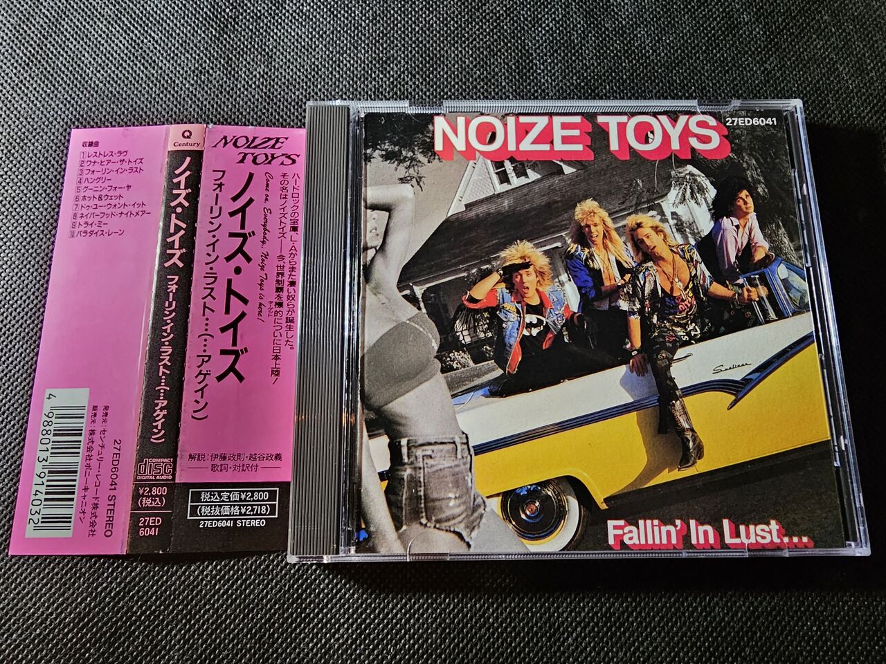 ノイズ・トイズ/フォーリング・イン・トラスト